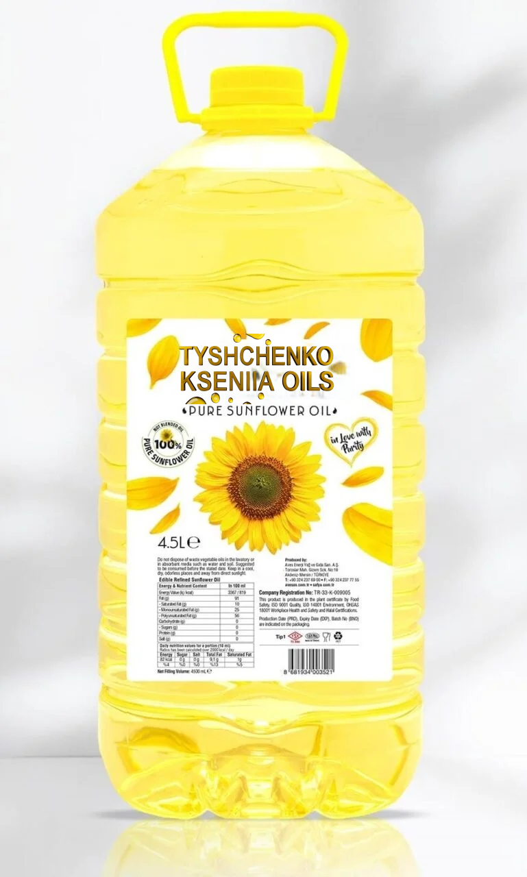 %cooking oil sale%